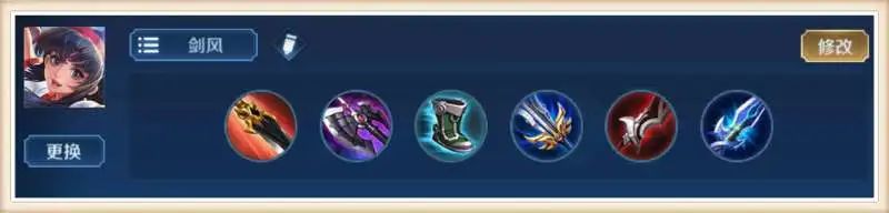 王者光荣如何玩好打野典韦,王者光荣如何玩好打野