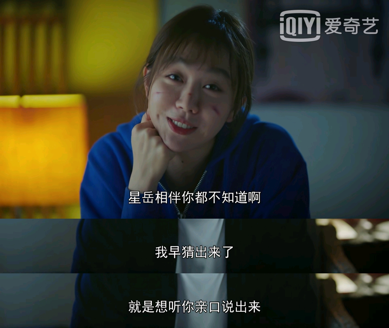 《最美逆行者》医护夫妻玩“别来无恙”文字梗网友：管不住眼泪了