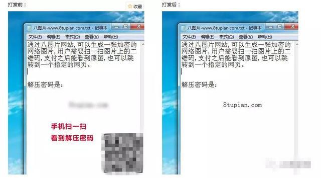 轻松达到月入一万的网上赚钱项目,赚钱软件月入5000