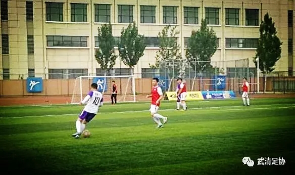 茅台王子杯足球官方直播,2024茅台王子杯竞秀区足球比赛