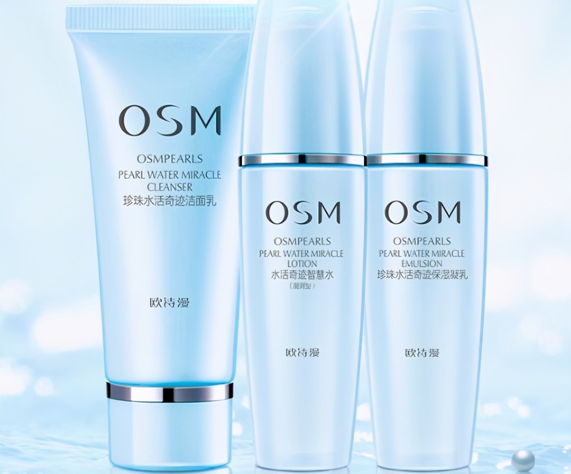 学生党适合的平价护肤套装有哪些,学生党护肤套装