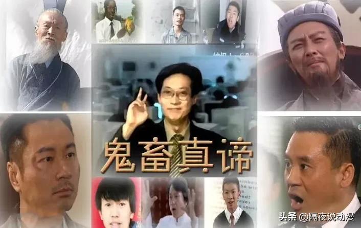 他是B站手工区鬼才，用13条视频收获近百万粉丝，曾冲上全站第一