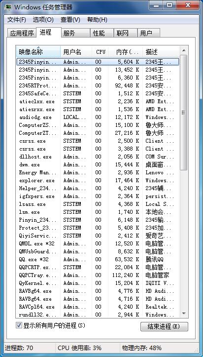 联想y560的硬盘规格,联想y560用哪种接口的固态硬盘