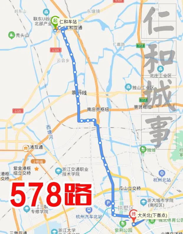 余杭仁和街道仁和路,仁和公交线路图