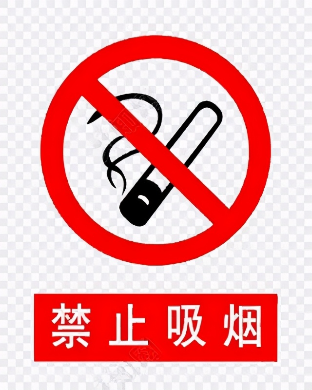 中国烟民最支持的10种香烟排行榜,在中国烟草销量最好的烟是哪一种