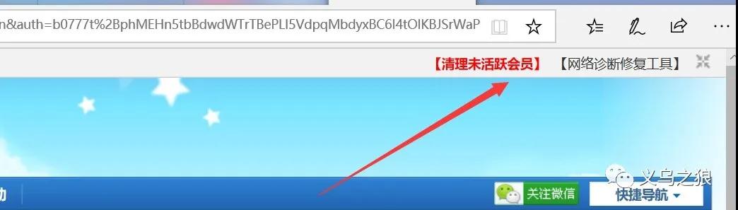 网上资源的搜索与下载方法,如何在互联网上找资源的操作步骤