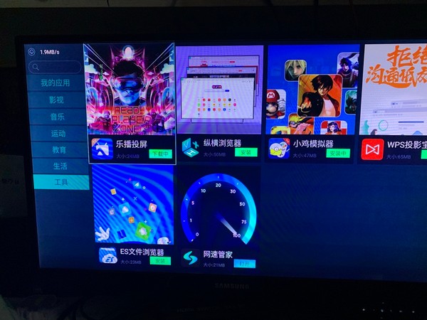 云游戏好不好玩,云游戏到底行不行