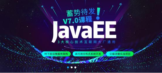 java现在的就业趋势,java哪个方向最挣钱