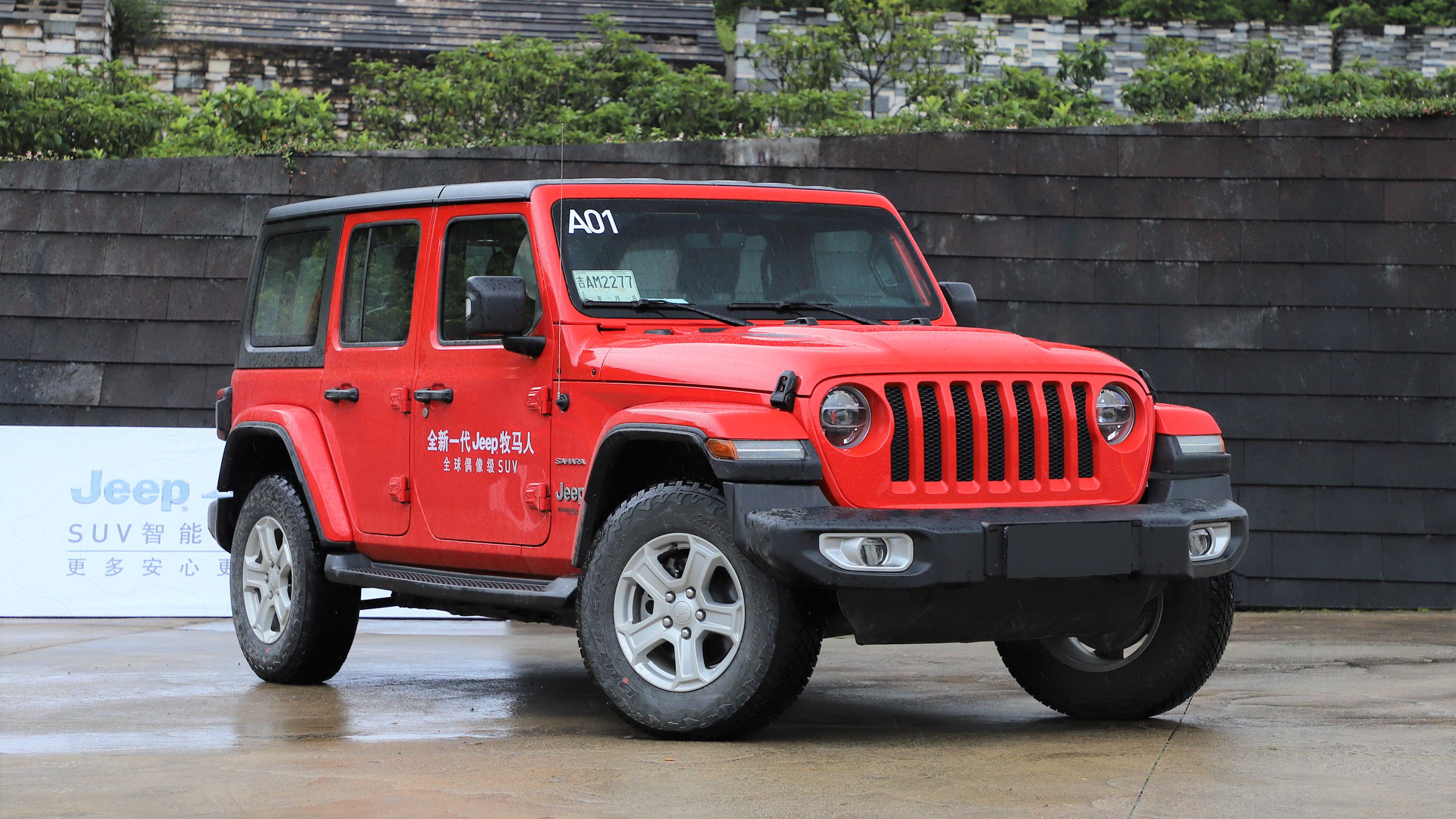 大众途安的保值率为什么这么低,北京现代和上汽大众哪个保值率高