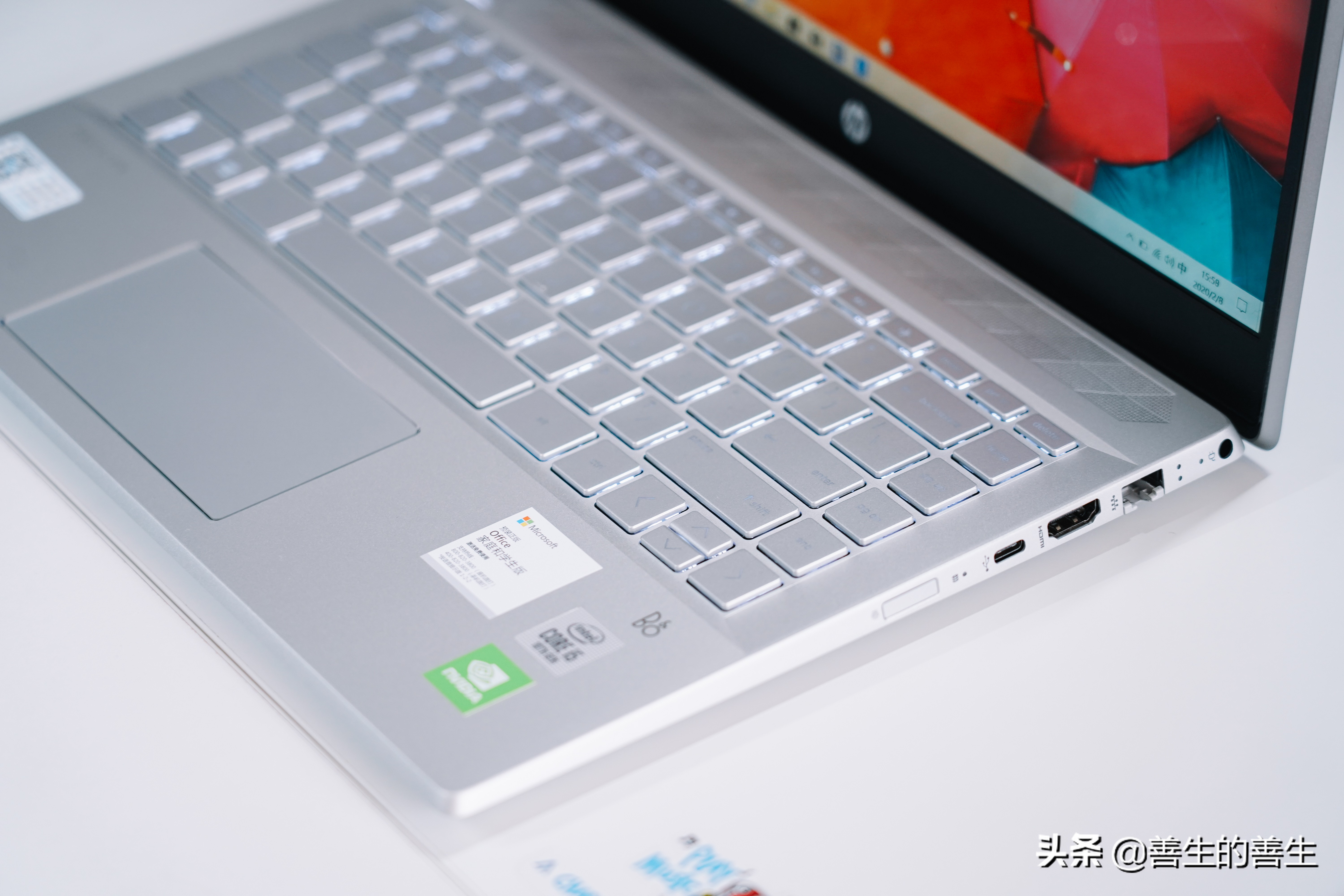 惠普星系列青春版笔记本测评,惠普星系列星14青春10代酷睿测评