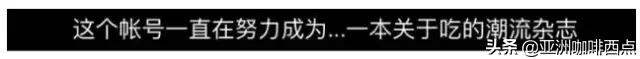 模具涂层的顺序为哪些类型,烘焙模具活底固底怎么区分