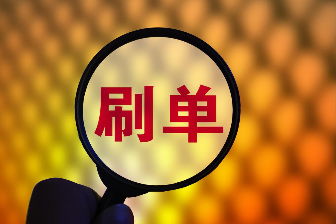 大学兼职频率高，兼职易被骗，坚持3个“不”