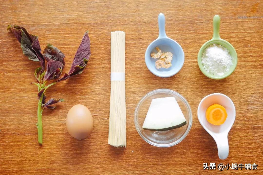 12个月以下宝宝辅食一日三餐,宝宝辅食一日三餐安排12个月