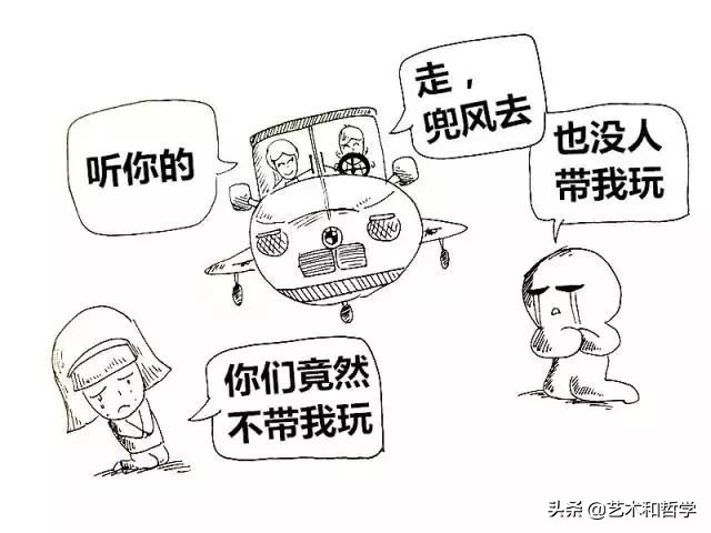 图解三体让你三分钟看懂科幻神作,十分钟看完三体图解