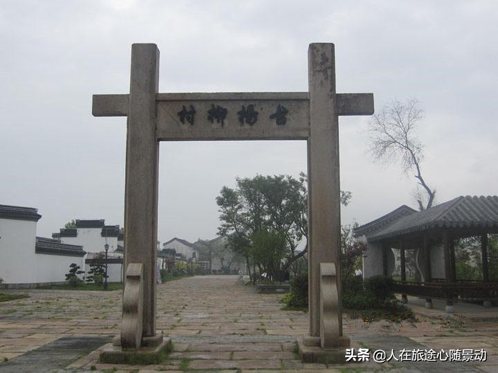 南京江宁乡村旅游攻略,南京江宁最美乡村一日游