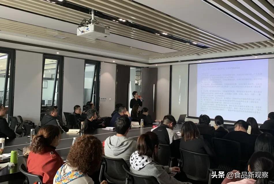 鏌虫灄閰掍笟鎬荤粨澶т細,鏌虫灄閰掍笟闆嗗洟鐝瓙