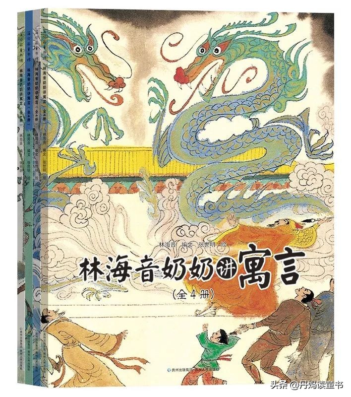 真心话，不看这篇，你可能会买错很多书（下）