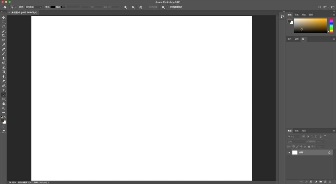 photoshoptext,photoshop新建图像文档