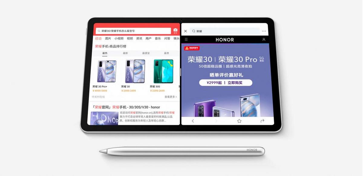 光荣平板v61340元值得购买吗,光荣平板v6最低价格