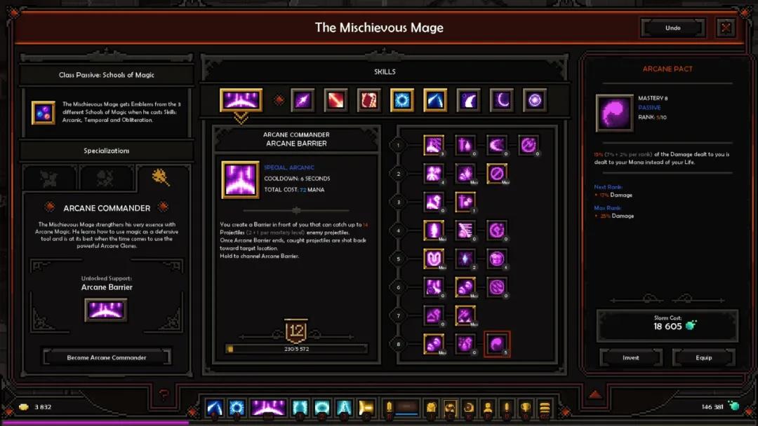 theslormancer鍑烘寮忕増浜嗗悧,theslormancer娓告垙鍊煎緱涔板悧