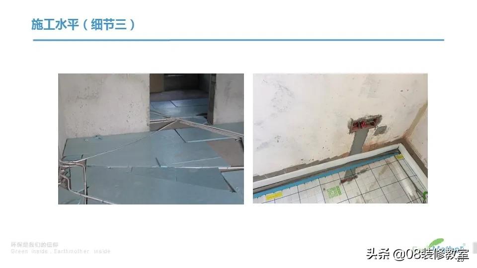 暖通公司怎么装地暖好,地暖买品牌还是找暖通