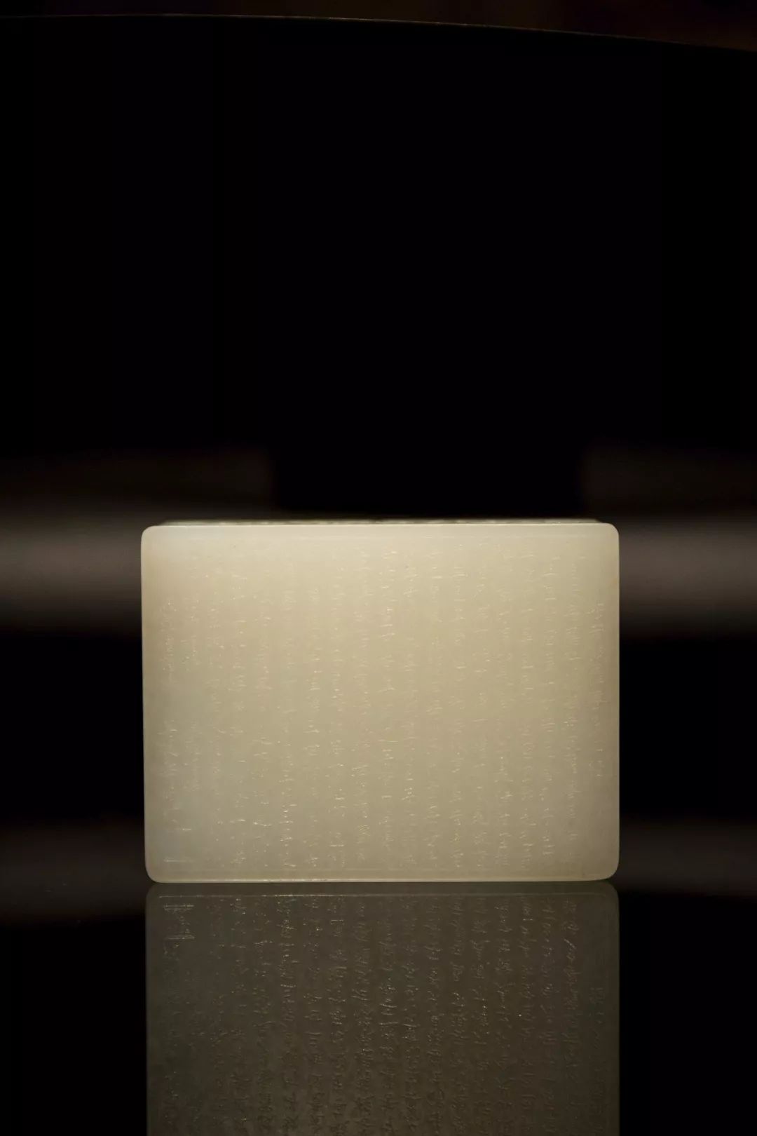 金镶白玉牌豆腐,上海羊脂玉豆腐