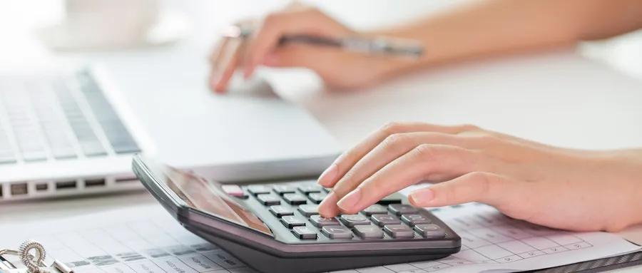 褰撲唬鐞嗚储宸ュ叿,褰撲笅鑳芥專閽辩殑鐞嗚储宸ュ叿