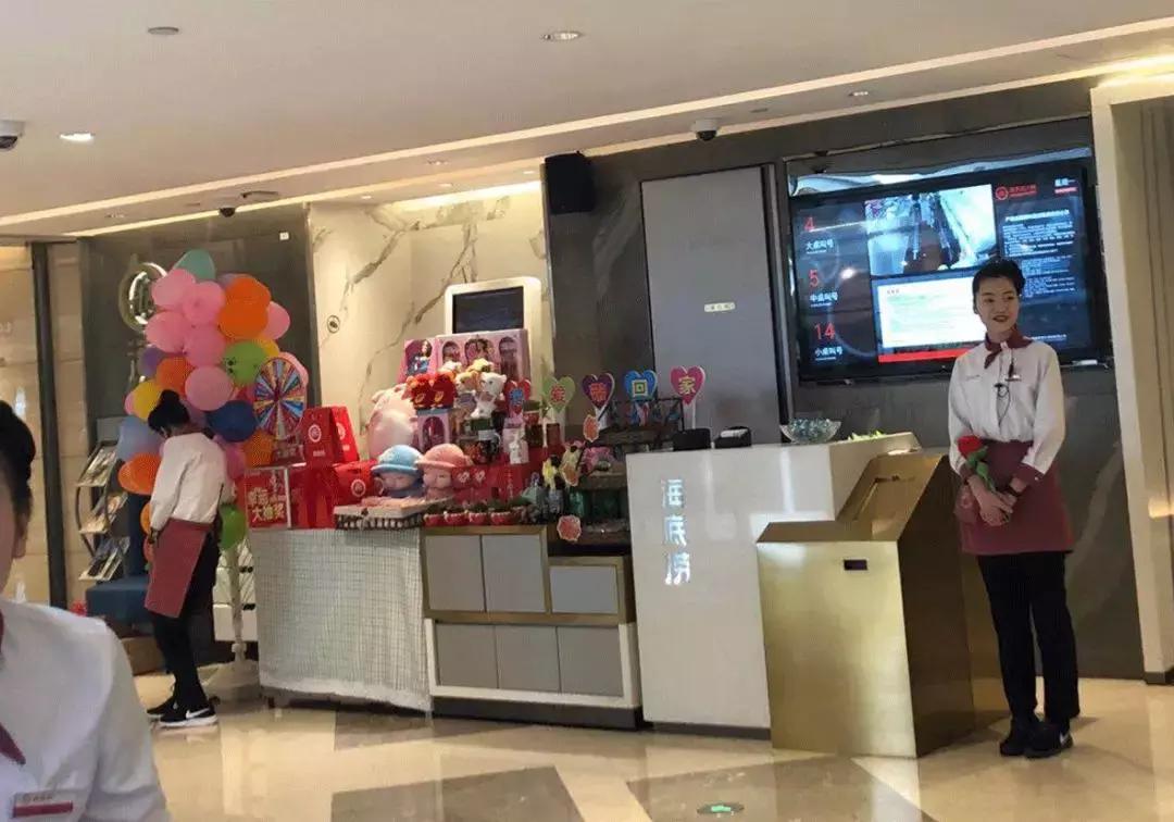 海底捞对员工的管理方式的深思,海底捞都是这样培养员工的吗