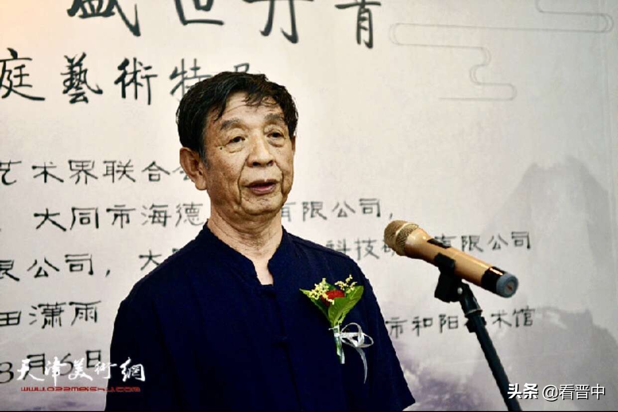 我这个女性的40年