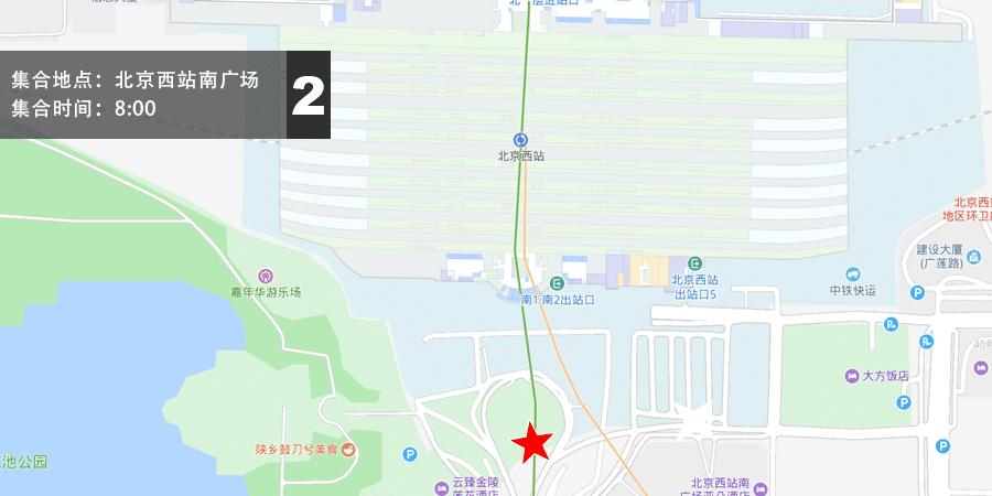 酷嘉儿童运动夏令营|潮流运动体验营HIGH翻盛夏！7.10-8.30