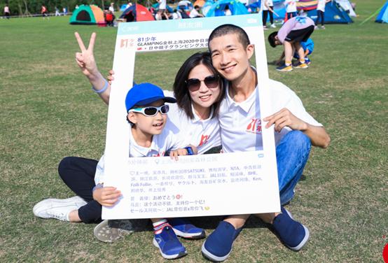 涓婃捣浜插瓙闇茶惀娲诲姩,涓婃捣浜插瓙浜ゆ祦闇茶惀娲诲姩