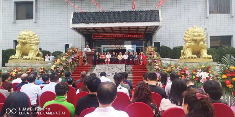 中法建交55周年演出活动,中法建交60周年展览