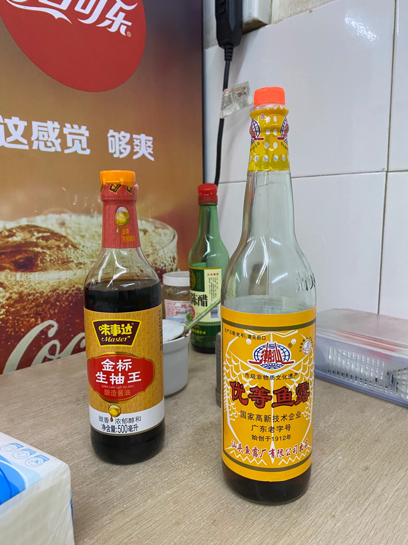 汕头的女人，和汕头代理商卖的P3线性电源的100种搭配尝试