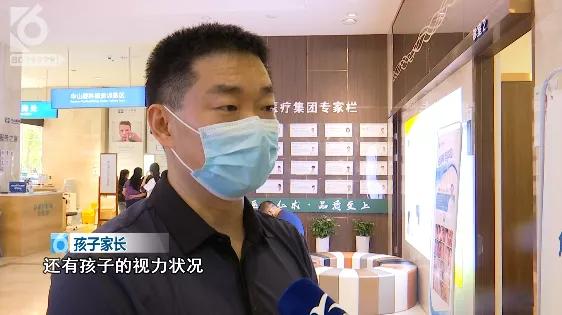 云夹专属档案，让你知道如何远离近视