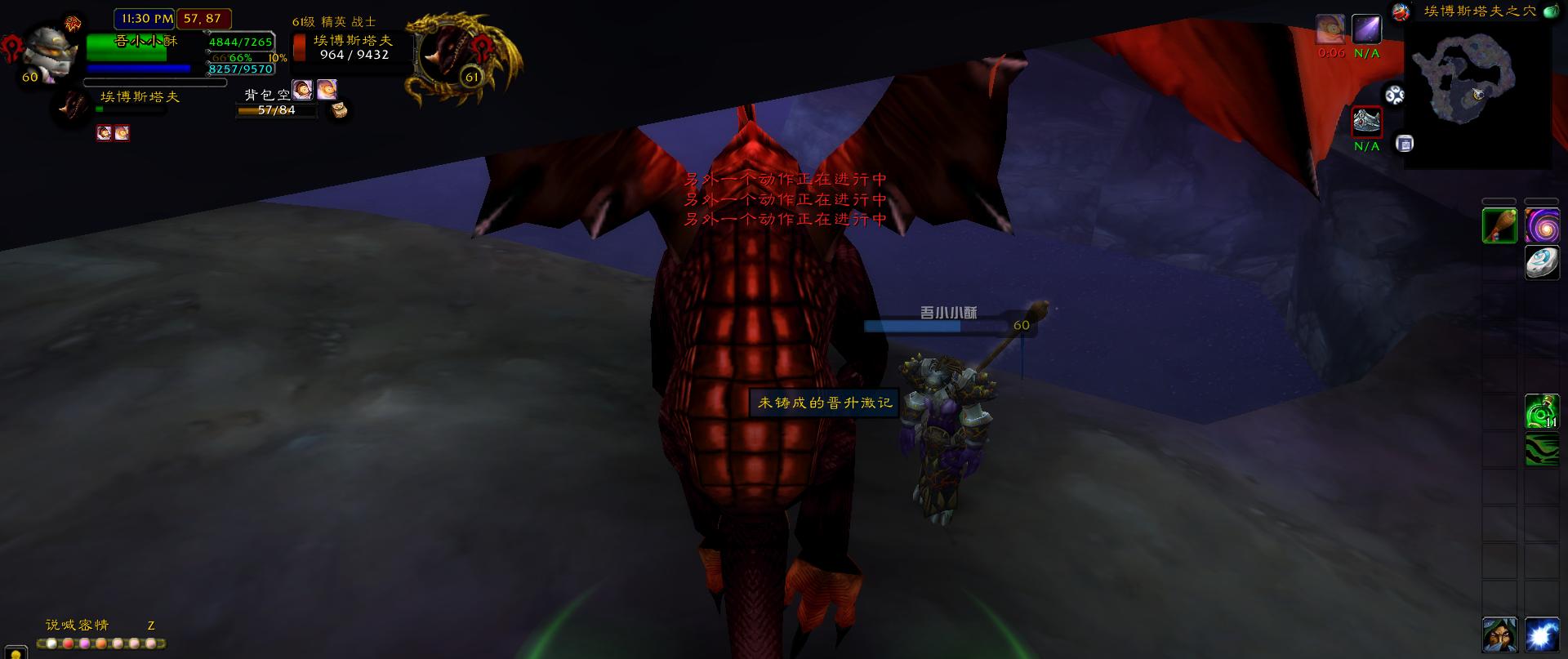 魔兽世界怀旧服黑石塔上层流程,魔兽世界怀旧服黑石塔任务在哪接