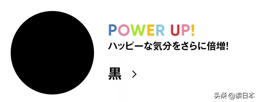 每日星座运势幸运数字及颜色,本周最强星座运势图表