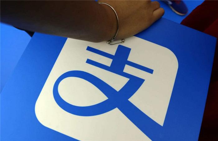 花呗还款提前还是按时好,花呗按时还和提前还有什么区别吗