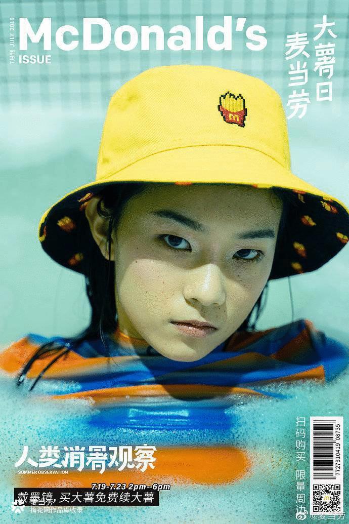 2022全年营销日历来了建议收藏,2019年二月营销日历