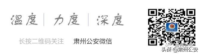 元宵节暖心汤圆送一线抗疫英雄,元宵佳节送汤圆情暖前线防疫人