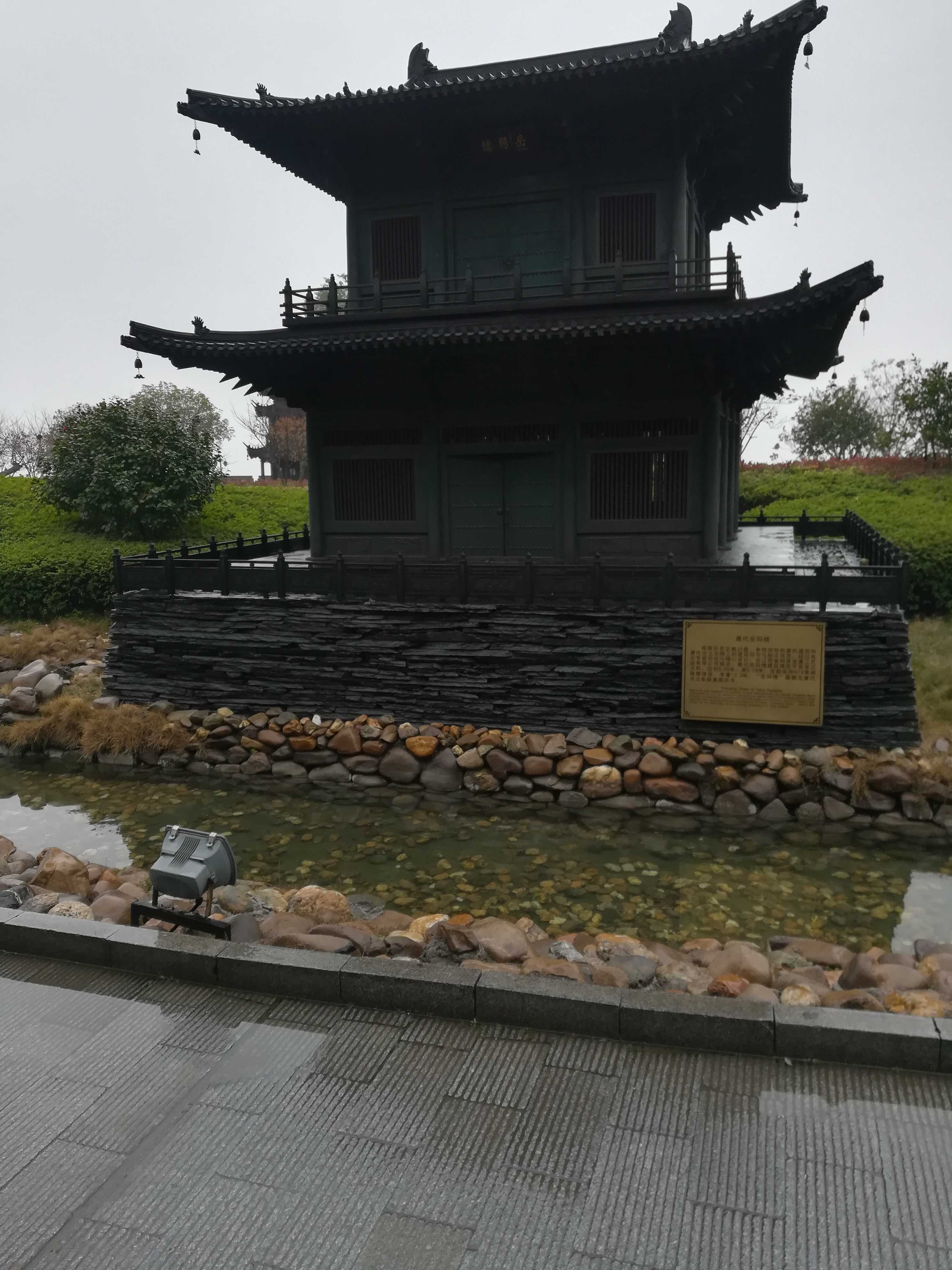 古稀之年天作合-------因祸得福、喜出望外的海南避寒床车之旅