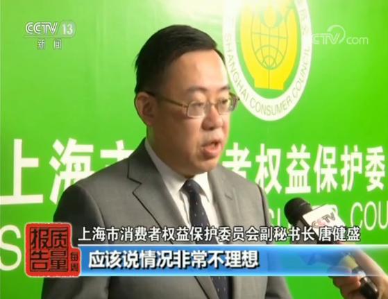 拨打电话发送短信……热门App获取敏感权限藏安全隐患