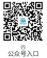 2019.6.20梅州招聘｜幼师、文员、司机、营业员、客服、销售等