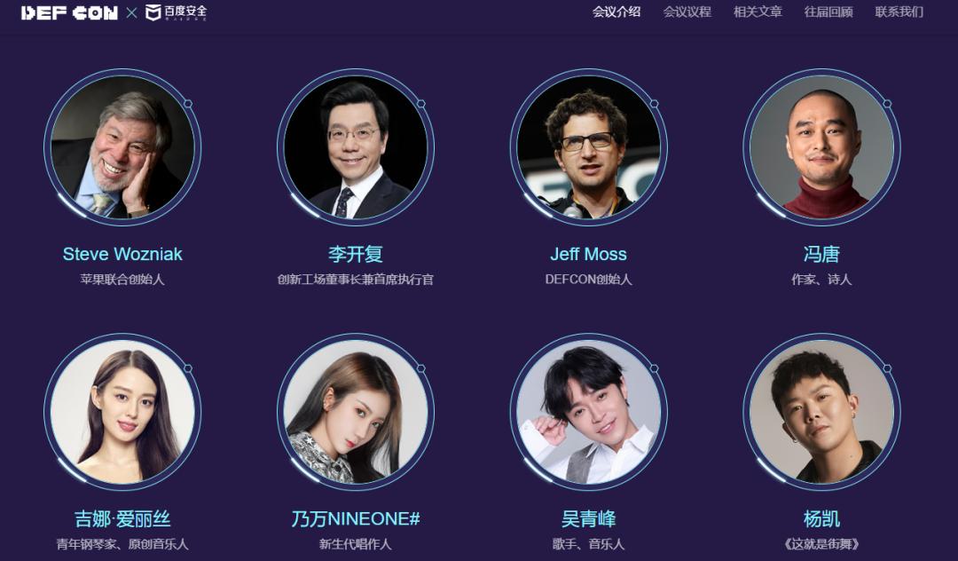 vrchat虚拟现实里体验赛博朋克,vr全球虚拟大会