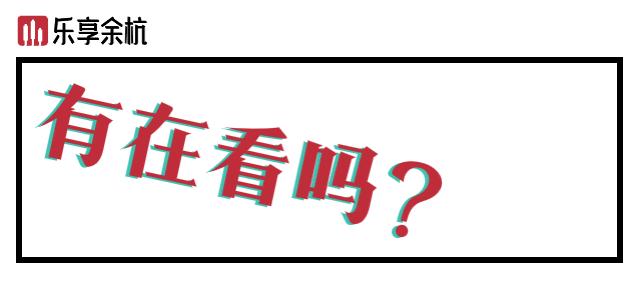 第二次下沙大围垦,杭州钱塘新区围垦历史