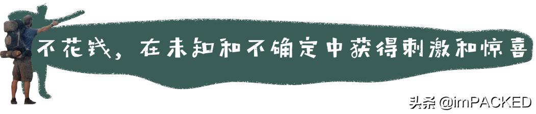 robgreenfield多少钱,robingreenfield