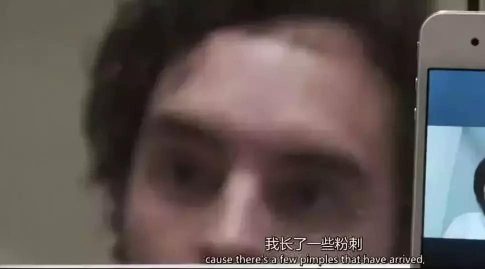 隐瞒50年的骗局,隐瞒了20年的真相完整版