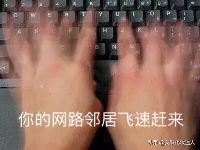 俄罗斯代购化妆品假货多吗,俄罗斯的化妆品有假的吗