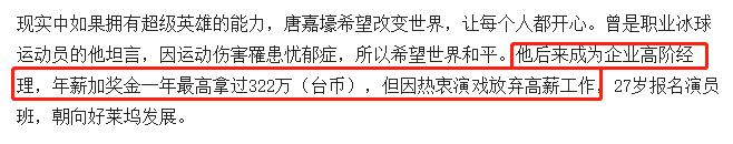 又有男星求婚成功！在好莱坞单膝下跪似电影，热情拥吻超甜蜜