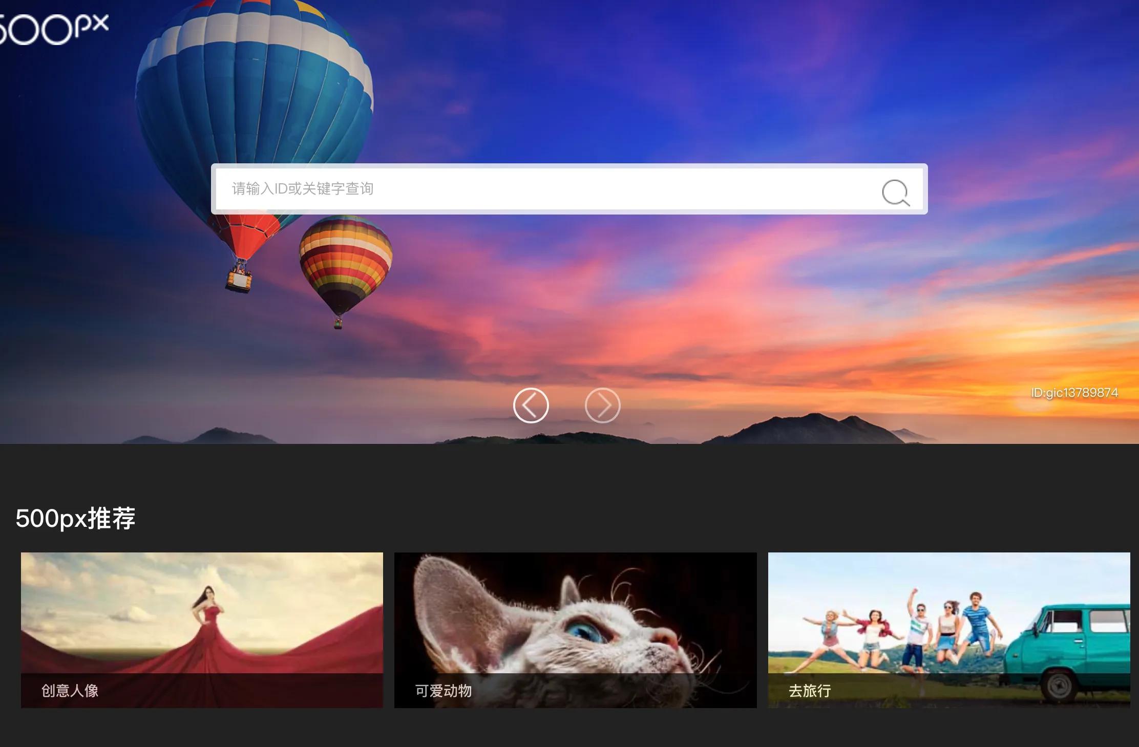 新媒体运营图片素材网站,新媒体运营动态图片