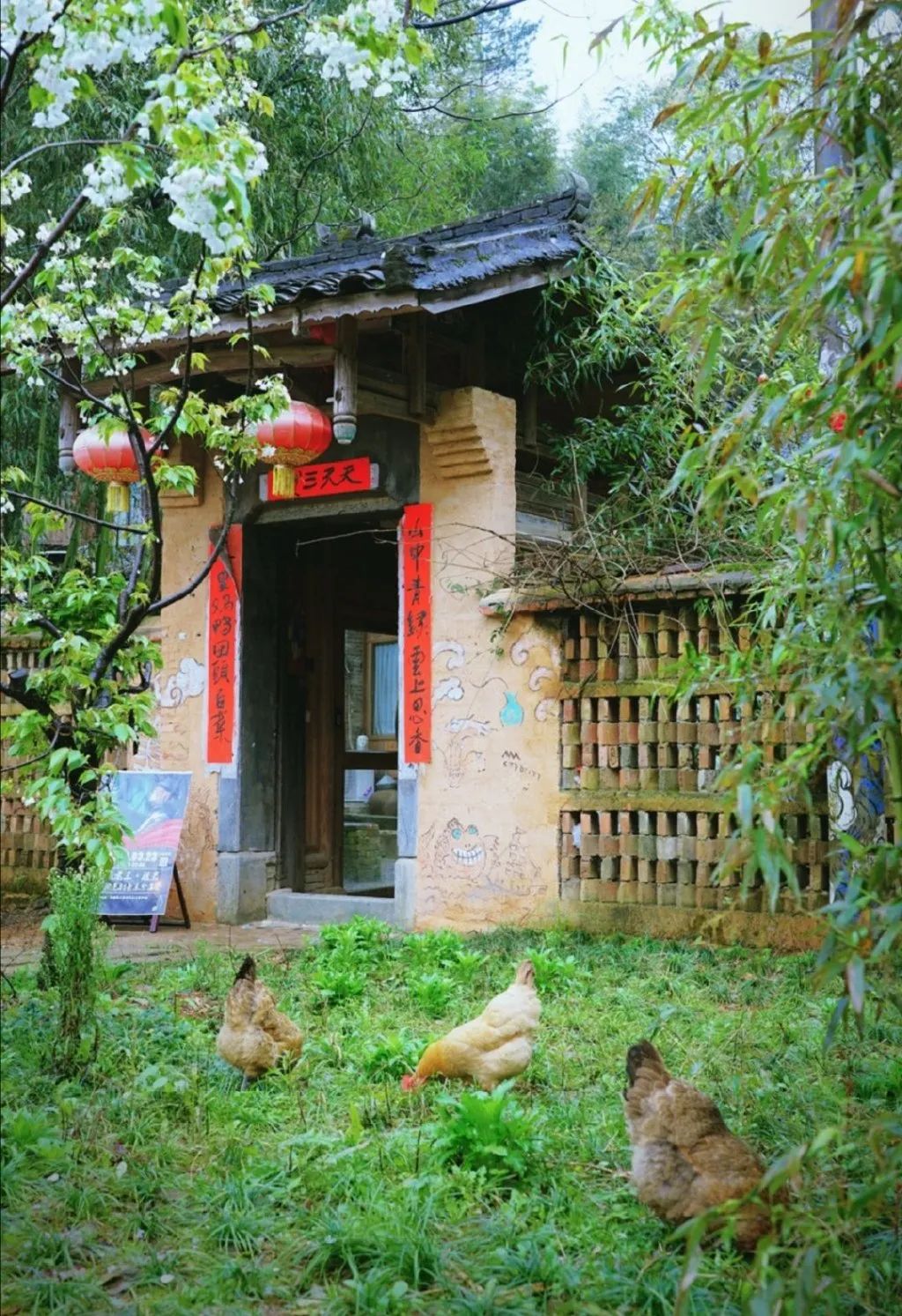 何不归去做个闲人,闲来无事做个闲人